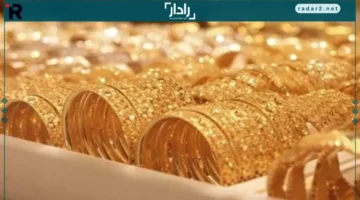 تذبذب الذهب يثير الجدل في السوق المصري بين الشراء والانتظار